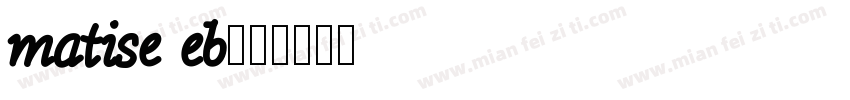 matise eb字体转换